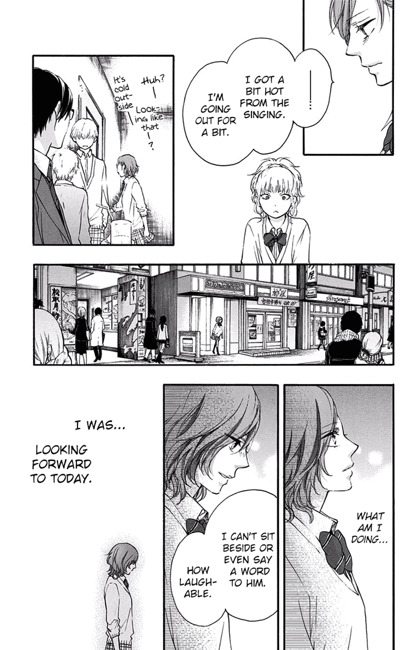 Kono Oto Tomare!, Chapter 56 image 40